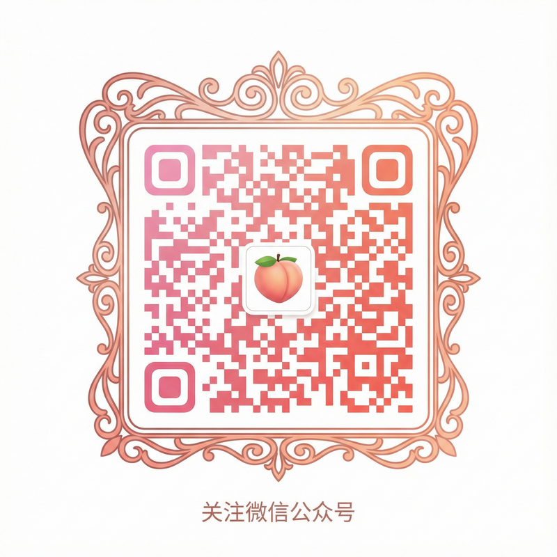 狼导航app公众号二维码